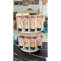 ราคา BB รองพื้น ผสมกันแดดKanebo (41022929773)