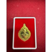 ราคา แท้ บูชาจากวัดตะโก จ.อยุธยา เหรียญหลวงพ่อรวย ปาสาทิโก รุ่นรวยเงิน รวยทอง (45856315897)