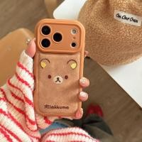 ราคา สีการแสดงออกตุ๊กตาหมีหูสีเหลืองเหมาะสําหรับ ไอโฟน 17โปรแม็กซ์ เคสโทรศัพท์ แอปเปิล 16/15/14 เชือกห้อยหนัง (26894190122)
