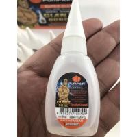 ราคา PUMPKIN ของแท้ กาวร้อน คุณภาพสูง รุ่น PTT-GIANTBOND 73118(1ขวด) (771247550)