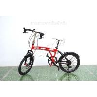 ราคา จักรยานพับได้ญี่ปุ่น - ล้อ 20 นิ้ว - มีเกียร์ - อลูมิเนียม - มีโช๊ค - Disc Brake - Doppelganger - สีแดง [จักรยานมือสอง] (21369053852)