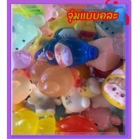 ราคา 7 ถุง(1ตัว1ถุง) ตุ๊กตาเรซิ่นแบบจุ่มคละแบบในถุง ไปแกะเองที่บ้าน #ตุ๊กตาเรซิ่น #จุ่มตุ๊กตาเรซิ่น (43676358832)