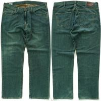 ราคา EDWIN Jeans Japan made (28716208160)