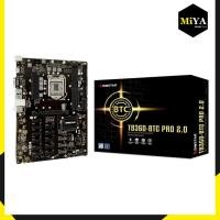 ราคา Mainboard Biostar TB360 BTC PRO 2.0 LGA1151 Intel B360 DDR4 12 GPU Mining Motherboard สินค้าพร้อมส่ง ประกันบริษัท SIS (12656407700)