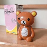 ราคา โคมไฟ แบบชาร์จไฟ ไร้สาย ทรงคุมะ ใหม่ในกล่อง (6541523687)