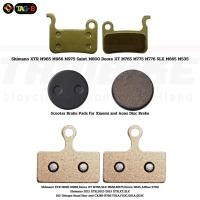 ราคา ผ้าเบรคจักรยาน สำหรับ Shimano XTR M985 M988 Deore XT (19009074391)