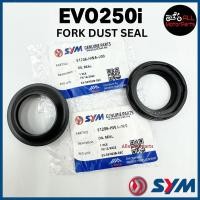 ราคา SYM EVO 250i EVO 250 FORK ซีลน้ํามัน DUST SEAL 91256-HWA-000 SYM (41074615189)