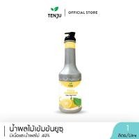 ราคา Tenju เพียวเร่ น้ำส้มยุซุ น้ำผลไม้เข้มข้น 1,000 ml. Puree concentrated น้ำผลไม้ผสมเนื้อ (ตรา เทนจู) (26017572763)