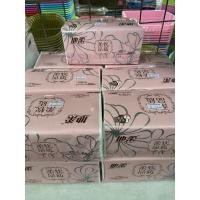 ราคา ทิชชูห่อสีชมพู กระดาษเช็ดหน้า CHUNxin 1 แพ็ค มี 8 ห่อ หนานุ่ม ซีบน้ำได้ดี ห่อใหญ่ (14139273430)