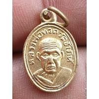 ราคา เหรียญเม็ดแตงหลวงปู่ทวด หลังหลวงปู่ทิม ไม่ทราบที่ เนื้อโลหะผสม พระบ้านๆราคาแบ่งปัน (26312838828)