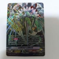 ราคา การ์ดแวนการ์ดแยกใบ VGT-V-EB07 SV ลิงค์โจ๊กเกอร์ ฟอย (23420734727)