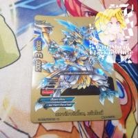 ราคา สตาร์​กาเดี้ยน, แจ็ค​ไนฟ์​ แบบสะท้อน​แสง​ ระดับ​ Buddy​Rare​ ฟิวเจอร์​การ์ด​บัดดี้​ไฟท์​ ภาษาไทย​ (5041485695)