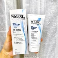 ราคา Physiogel Daily Moisture Therapy Cream 75ml. (8215457233)