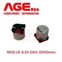 ราคา 1500UF 6.3V SMD Aluminum Electrolytic Capacitors 10X10mm (19684190581)