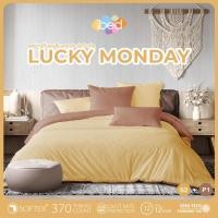 ราคา ibed ชุดเซ็ทผ้าปูที่นอน สีมงคลประจำวันจันทร์ (3044341904)