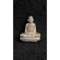 ราคา รูปเหมือนปั้มรุ่นแรก พระอาจารย์จิ สมจิตฺโต วัดหนองหว้า จ.เพชรบุรี (25439288695)