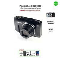 ราคา Canon Powershot SX280