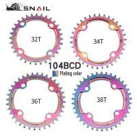 ราคา ใบจานจักรยาน สำหรับจานชั้นเดียว SNAIL Chainring 104 BCD 32T 34T 36T 38T (23202950635)