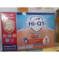 ราคา นมผงไฮคิวสูตร 3 พรีไบโอโพรเทก 2750 กรัม (23586488397)