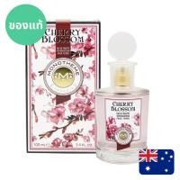 ราคา แท้จากออสเตรเลีย น้ำหอมกล่องซีล Monotheme Cherry Blossom EDT 100ml ดูรูปจริง+รีวิวปัดซ้าย (40175485438)