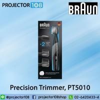 ราคา Braun PT5010 Precision Facial Stubble Beard Trimmer Styler Battery Powered 120m (19764033138)