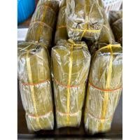 ราคา หมูยอสูตรเด็ด หอมกลิ่นพริกไทยแท้ ทำสดใหม่ทุกวัน (40057651960)