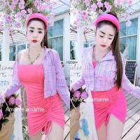 ราคา MM15255 set เสื้อคลุมลายสก็อตทรงครอป + เดรสเกาะอกรูดกระโปรง set Plaid crop top + halter neck dress (14441210740)