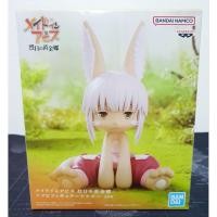 ราคา [ของแท้] Nanachi - Soft Vinyl Figure , Banpresto (Made in Abyss: The Golden City of the Scorching Sun) (29342320973)