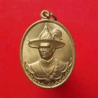 ราคา เหรียญพระเจ้าตากสิน วัดโพธิ์บางคล้า แปดริ้ว พระเครื่องยอดนิยม เครื่องรางและสิ่งศักดิ์สิทธิ์ เก็บเงินปลายทาง พระเครื่องออ (28962989437)