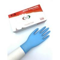 ราคา AJuShop MASTER GLOVE ถุงมือยางอนามัยไนไตรแบบหนา 4g. ไม่มีแป้ง Size M บรรจุ 100 ชิ้น/กล่อง สีฟ้า **ถูกมาก (26405089443)