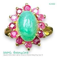 ราคา KJ452 แหวนหยก Jadeite สีGreen Apple 5 กะรัต Natural Jadeite & Ruby ขนาดแหวน 55 (29805289238)