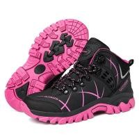 ราคา รองเท้าลุยหิมะ กันน้ำ (มือ 1) (24334323523)