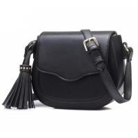 ราคา Beibaobao Mini Bag รุ่น B20040 (338713566)