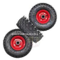 ราคา HLSดุมล้อพร้อมยางนอก ยางใน 4.10/3.50-4 หน้ายางล้อ7ซม.แก้มยางสูง6ซม.รูกลาง18มม.จุกลมโค้ง (28405155504)