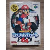 ราคา Mario Kart 64 Japan ตลับแท้ สำหรับสายสะสม (N64 / Nintendo64) (6638312755)