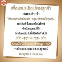 ราคา ขากระจกมองข้าง HINO DUTRO 2012 หัวกว้าง XZU710-720 (40022073712)