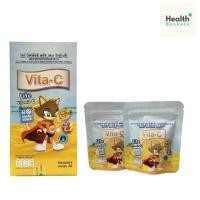 ราคา Vita-c lite Vitamin c ไลท์ วิตามินซี พลัส (ขายแบบแยกซอง) 1ซอง 100เม็ด (48603507428)