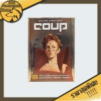 ราคา Coup Board Game (ภาษาอังกฤษ) - บอร์ดเกม เกมโค่นอำนาจ (22133578925)