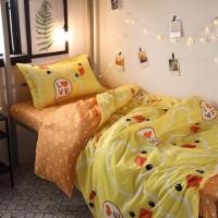 ราคา ชุดผ้าปูที่นอนพร้อมผ้านวม ลายเป็ดน้อยน่ารัก (2790589134)