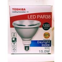ราคา Led Par38 15W Toshiba IP65 หลอดสปอร์ตไลท์แอลอีดี โตชิบา (1517975198)