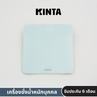 ราคา KINTA เครื่องชั่งน้ำหนักดิจิตอล ตาชั่งดิจิตอล เครื่องชั่งน้ำหนักดิจิตอล ตาชั่งน้ำหนักคน รุ่น EB3429 (28987466990)