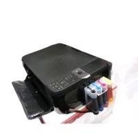 ราคา canon mp287+tank………. (17195321265)