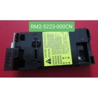 ราคา Laser Scanner Ass'Y RM2-5223-000CN HP pro mfp M26a M125a HP LaserJet pro mfp m127fnHP LaserJet pro mfp m127fw (6936445971)