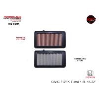 ราคา กรองอากาศ HURRICANE FOR HONDA CIVIC FC/FK TURBO 1.5L 2015-2022 (HS 0391) (25519086624)
