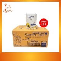 ราคา [ยกลัง] โดฟ วิตามิน บำรุงผม อินเทนซ์ รีแพร์ เดลี่ แฮร์ 1มล. วิตามิน เพื่อผมสวย แข็งแรงและสุขภาพดี (25022007797)