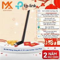 ราคา TP-Link Archer T2U Plus AC600 – High Gain USB Wi-Fi, Dual Band, ความเร็วสูง (44704902336)