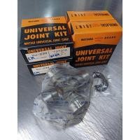 ราคา ยอยกากบาท เพลากลาง VIGO/TIGER/INNOVA/รถตู้ LH112/ HIACE ล็อคใน ยี่ห้อ MATSUBA รุ่น UJ-230 (13455567575)