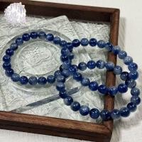 ราคา ไคยาไนท์ | Kyanite กำไลหิน ขนาด : 8 มม. (43054602790)