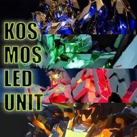 ราคา ชุดไฟ LED UNIT KOSMOS สำหรับ PG Unicorn/Banshee/Phenex Gundam 1/60 (20185224594)