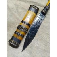 ราคา มีดหมอ งานเก่าสวย ไม่ทราบที่ (15492841665)